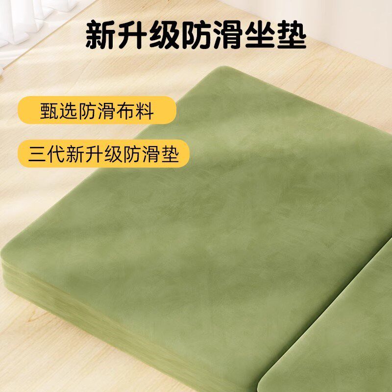 懒人小沙发折叠单人儿童卡通榻榻米坐垫客厅躺椅床上可睡靠背椅垫,淘宝优惠券,粉丝福利购,淘宝优惠卷