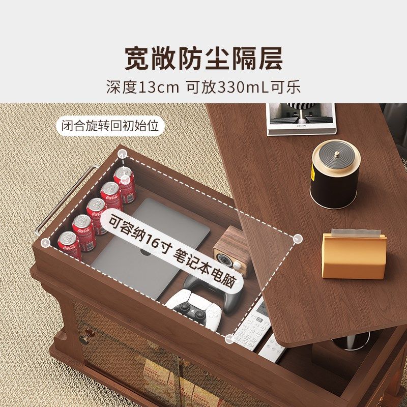 可移动边几升降茶几家用客厅小户型推车沙发侧边柜高级感床头边桌,淘宝优惠券,粉丝福利购,淘宝优惠卷