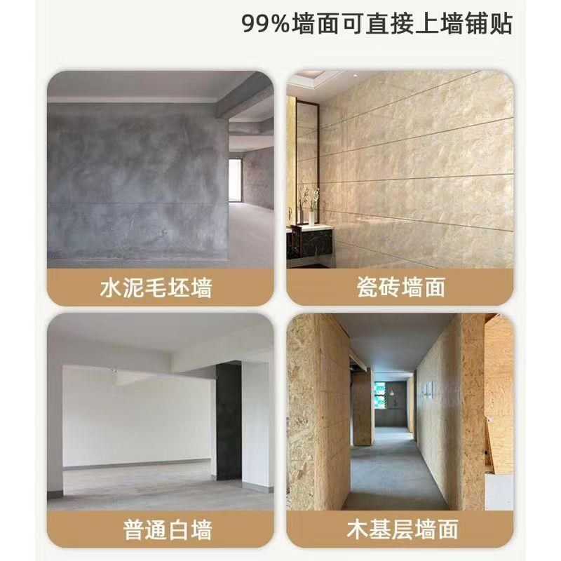 软瓷超薄柔性石材背景墙砖洞石可弯曲饰面板布纹石外墙夯土板线石,淘宝优惠券,粉丝福利购,淘宝优惠卷