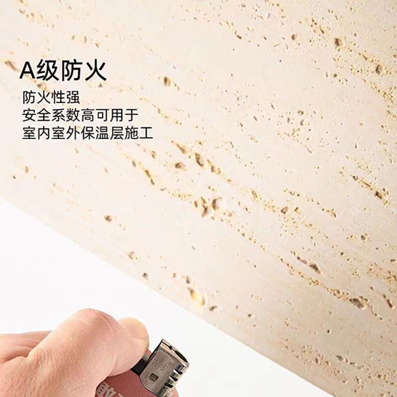 软瓷超薄柔性石材背景墙砖洞石可弯曲饰面板布纹石外墙夯土板线石,淘宝优惠券,粉丝福利购,淘宝优惠卷