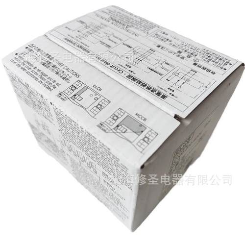 FCe保漏电护断路器EG33C EG53 EG63CEG103IINC日本富士空开量 大 - 图3