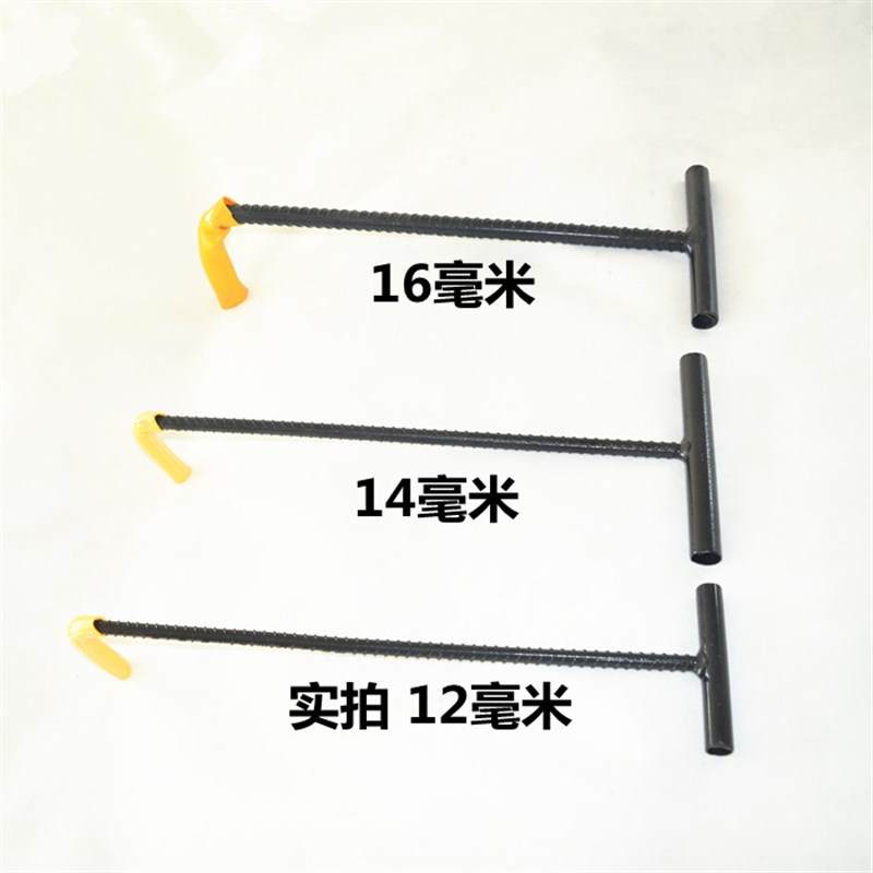 钢化玻璃钩子抬玻璃神器螺纹钢加粗钩子卸货钩子卸玻璃钩子勾子粗 - 图0