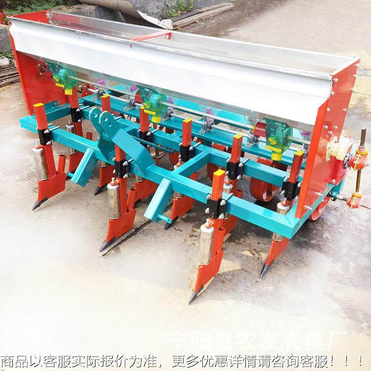 河南南阳2行圆盘NY-GZB菠机播种3套下1种轮油菜精播机4行白菜菜播,淘宝优惠券,粉丝福利购,淘宝优惠卷