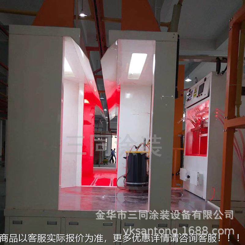 定制静涂装机喷粉设备 喷设备 喷风粉柜涂大旋二级回收PP喷电SAN-,淘宝优惠券,粉丝福利购,淘宝优惠卷