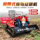 Multifunctional crawler pastoral management machine rotary tillage, weeding, backfill, ridges, diesel, high horsepower, water and drought, dual-purpose