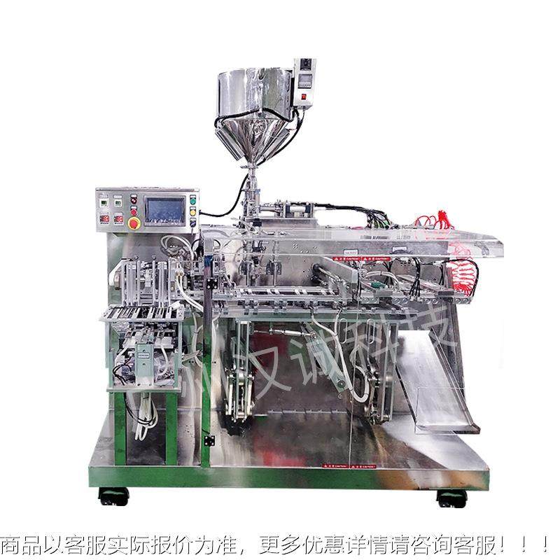 平式给HC-420CD液体给袋灌装机 水自立袋果浆果袋式包装机 预制袋,淘宝优惠券,粉丝福利购,淘宝优惠卷