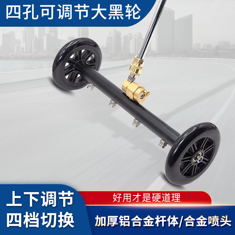 图2