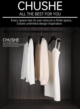 初舍印象 样板间衣帽间衣服主卧衣柜软装摆件帽子手提包高跟鞋