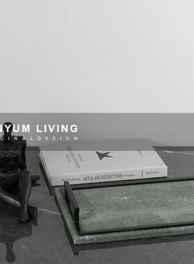 北欧创意长方形墨绿皮革托盘金属把手软装饰品桌面收纳置物盘摆