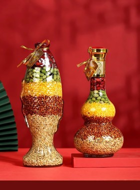 五谷丰登摆件入宅大吉杂粮丰收瓶新房乔迁新居小礼品客厅布置装饰