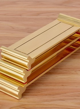 财神爷酒杯家用供奉土地关公三杯五杯连座纯黄铜供杯茶杯室内用品