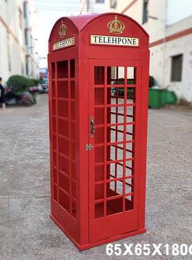 红色电话亭英伦风金属亭子落地摆件邮筒路牌套装组合美陈影视道具