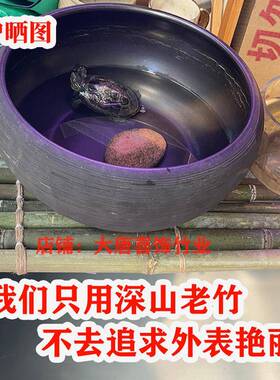 鱼缸流水板 竹排竹垫配件竹子装饰diy摆件不可漂浮竹排陶瓷流水器