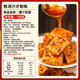 Hunan specialty Meishan Ancient Town undercover fried tofu