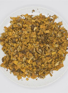 黄栌染料包 天然草木染手工材料旧衣翻新扎染蜡染印染
