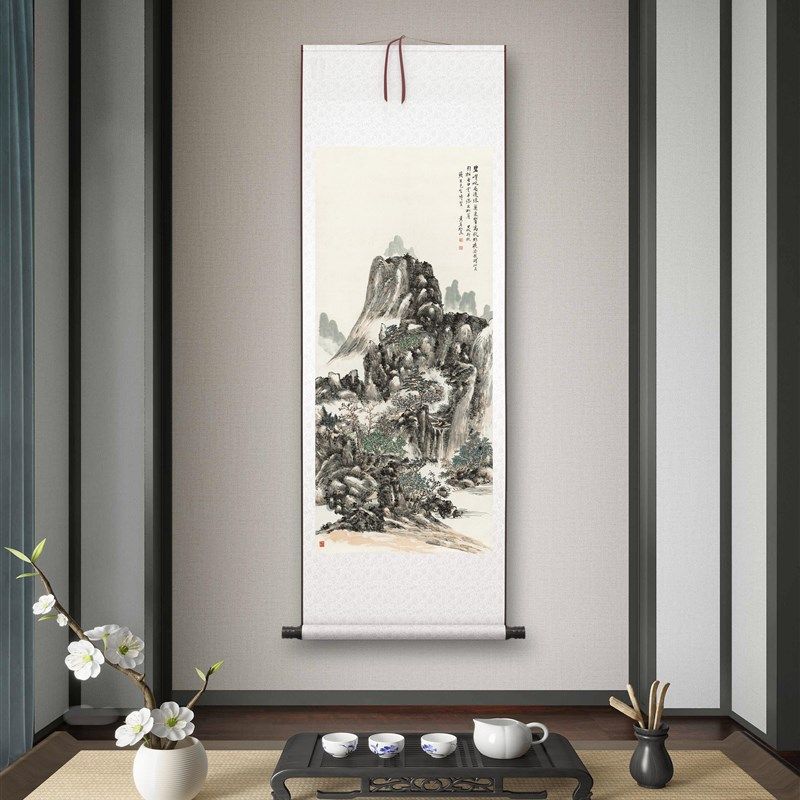 黄宾虹白云半缕出松岩客厅书房茶室装饰画玄关山水卷轴,淘宝优惠券,粉丝福利购,淘宝优惠卷