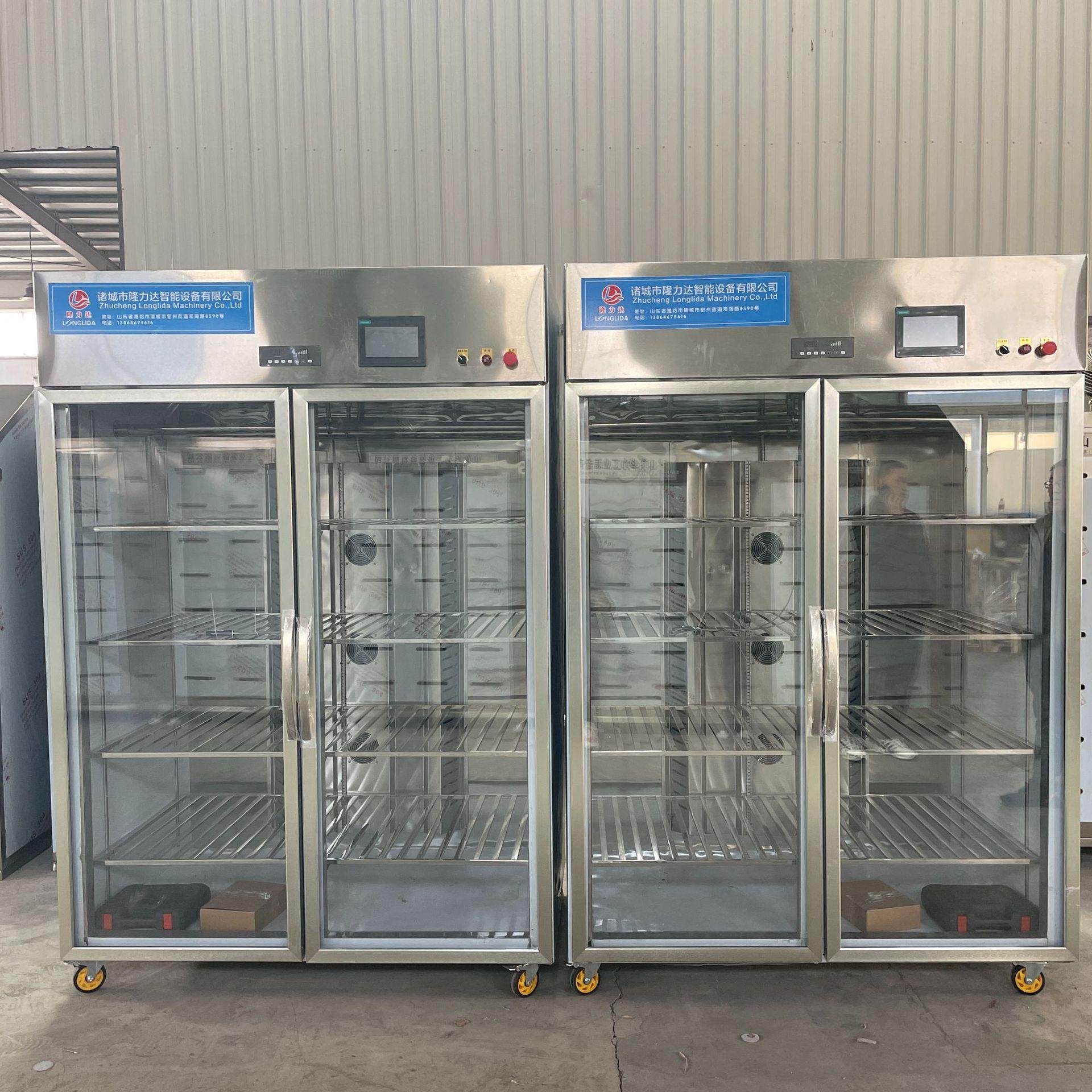 脱骨鸡爪低温高湿解冻柜商用小型解冻牛肉机器智能缓化保鲜柜,淘宝优惠券,粉丝福利购,淘宝优惠卷