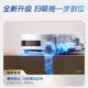 ຫຸ່ນຍົນກວາດ Ecovacs T80/T50 PRO ກວາດ, mops ແລະດູດນໍ້າແບບອັດຕະໂນມັດ 3-in-one ເທິງ ແລະລຸ່ມ.