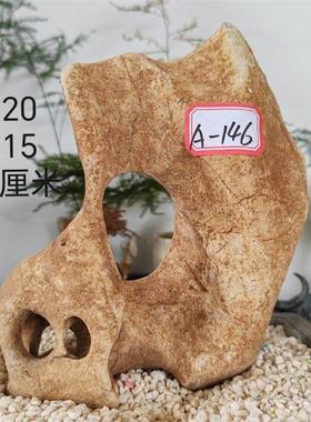 广西天然的石头，太湖石原石，鱼缸石，盆景摆件，案头摆件石