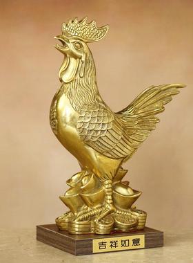 久鉴 铜鸡摆件 铜公鸡 母鸡生肖吉祥物大公鸡居家装饰金属工艺品