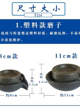 仿真流水塑料小磨盘鱼缸假山水族箱上水石盆景微景观造景装饰摆件