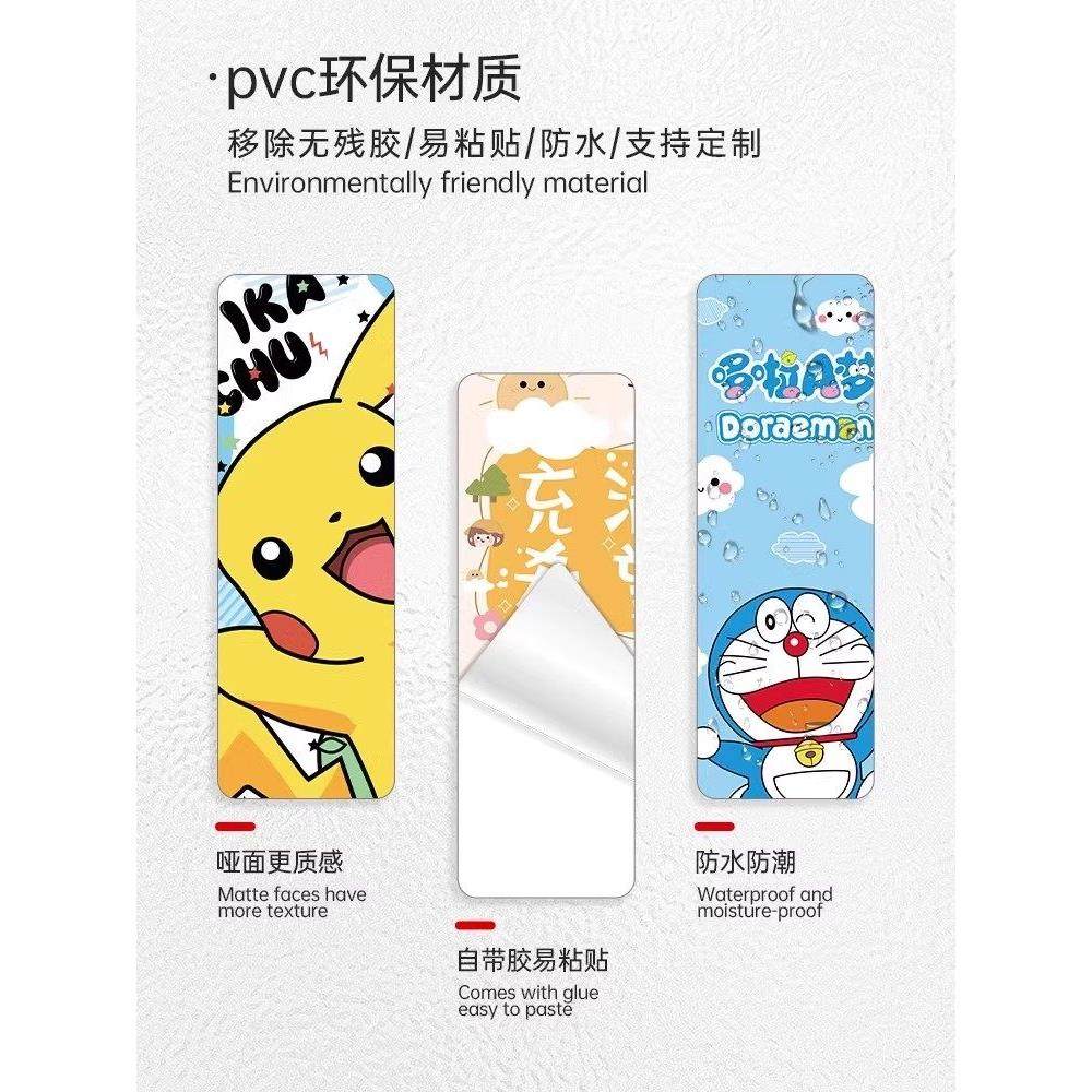 创意电梯门贴纸装饰宫崎骏高端定制美化贴纸入口门布局,淘宝优惠券,粉丝福利购,淘宝优惠卷