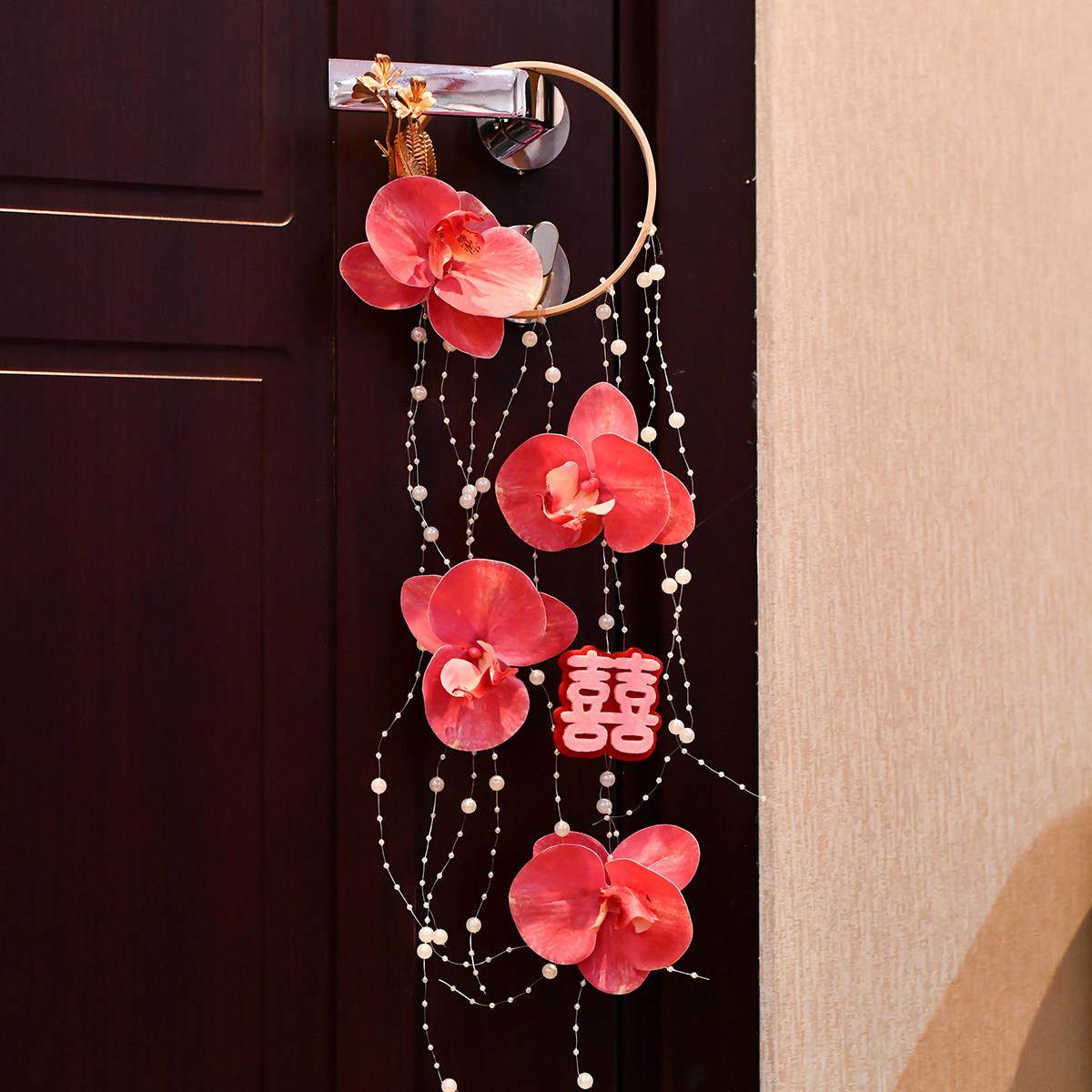婚房装饰手提挂饰结婚订婚礼装扮门把手客厅新房蝴蝶兰挂件拍照,淘宝优惠券,粉丝福利购,淘宝优惠卷