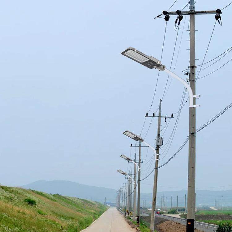 路灯LED户外挑臂灯防水防晒220V大功率道路社区庭院装电线 线水泥,淘宝优惠券,粉丝福利购,淘宝优惠卷