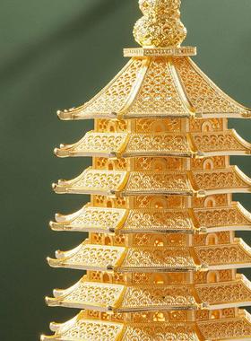 朱炳仁铜登科及第文昌塔套装摆件十三层金榜提名客厅办公桌书桌