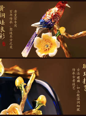 轻奢花瓶摆件高级感玻璃客厅玄关电视高端大气高档插花乔迁装饰品