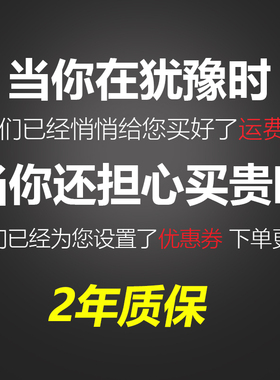 电子经纬仪上下激光常州大地高精度建筑工程测量测绘仪三脚架正品