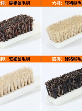 思耐捷文玩刷子金刚菩提子橄榄核桃猪鬃毛刷保养清理软硬毛清洁刷