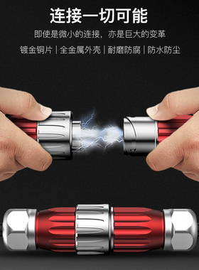凌科DZ24防水工业航空插头插座45A对插连接器明装全金属3芯大电流