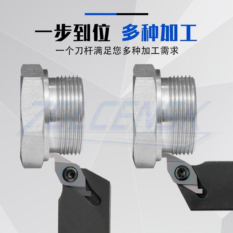 液压管件退刀槽ED槽刀杆刀片/ED端面槽刀FC1604R100/150/200/300,淘宝优惠券,粉丝福利购,淘宝优惠卷