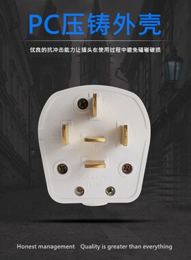 AC30三相五线25A/32A模数化插座 380V五孔配电箱轨道插头插座440V