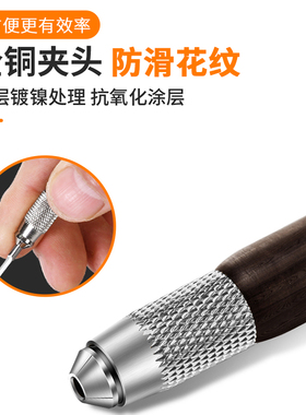 橄榄核雕刻刀木工手工刻刀木雕刻工具套装菩提diy桃核雕刻木拿子