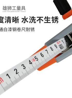 雄狮N2020尼龙防水钢卷尺50米铝合金架尺不锈钢卷尺100米耐磨卷尺