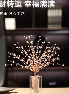 招桃花粉水晶树天鹅客厅玄关电视柜酒柜摆件家居装饰品轻奢高档