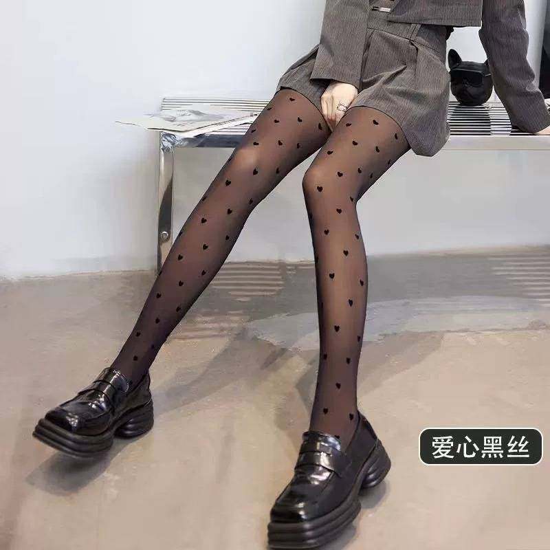 植绒爱心波点女加绒加厚秋冬款黑透肤光腿神器打底假透肉连裤丝袜,淘宝优惠券,粉丝福利购,淘宝优惠卷