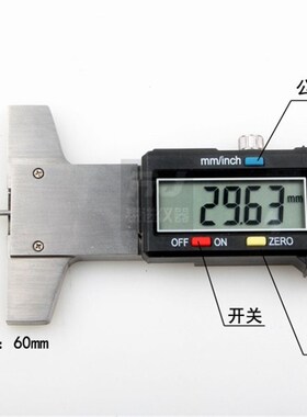 迷你数显深度尺JST细杆数显深度尺轮胎花纹小孔深度尺0-30-50-100
