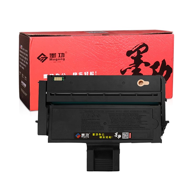 墨功适用理光SP200Q硒鼓sp200sq sp201sfq sp210q sfq打印机墨盒s - 图0