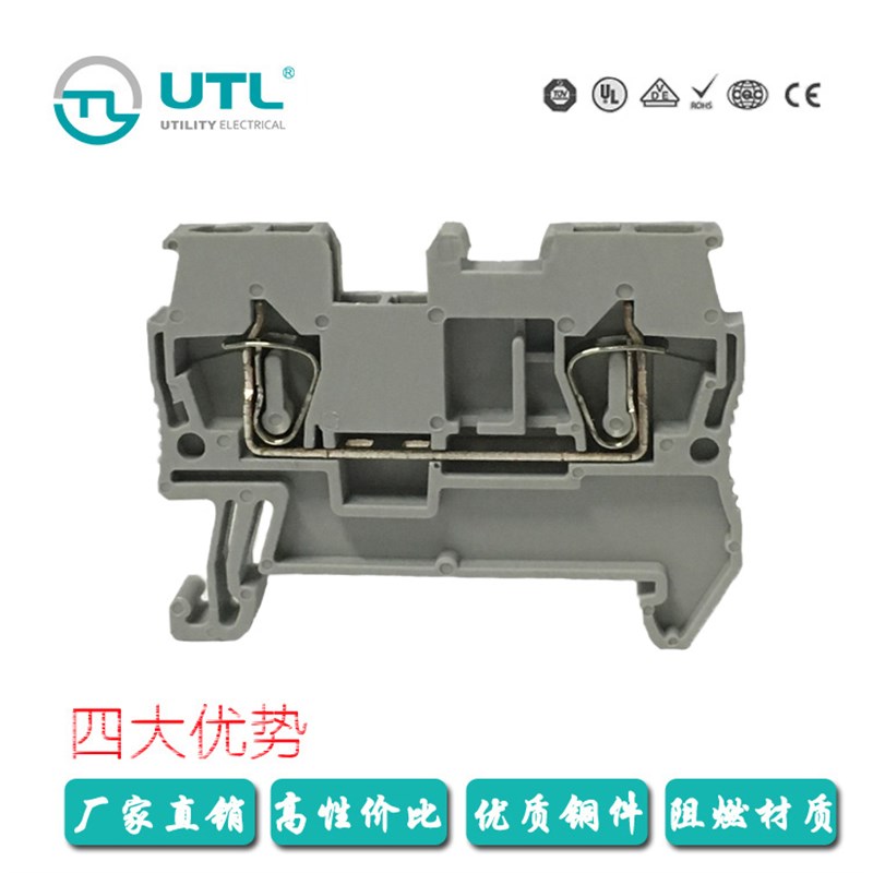 厂家直销尤提乐JUT3-1.5/2.5/4/6轨道式端子铜冲压件弹簧接线端子 - 图0