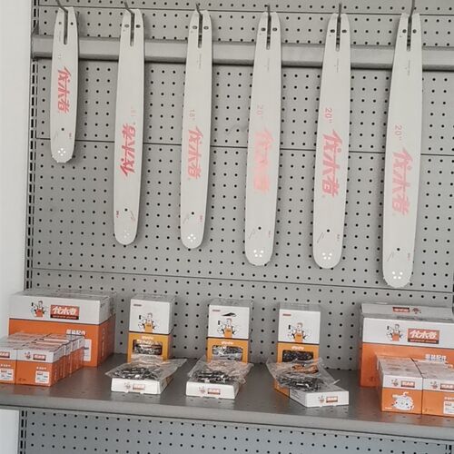 原装中坚伐木者油锯导板寸寸寸导板链条 - 图2