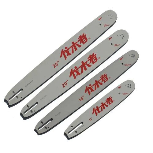 原装中坚伐木者油锯导板寸寸寸导板链条 - 图1