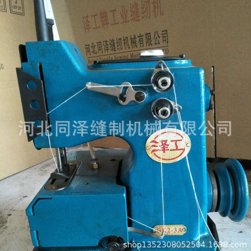 GK2-3A自动加油缝纫机同步工业耐用工业级高效,淘宝优惠券,粉丝福利购,淘宝优惠卷
