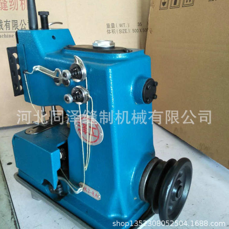 GK2-3A自动加油缝纫机同步工业耐用工业级高效,淘宝优惠券,粉丝福利购,淘宝优惠卷