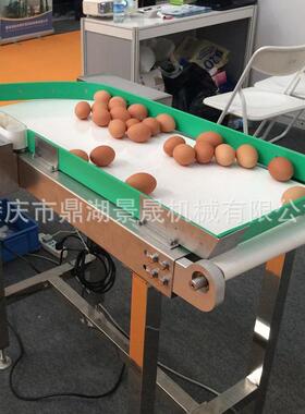 工厂  面包房设备打蛋机打蛋机12头蛋壳分离器食品制作设备