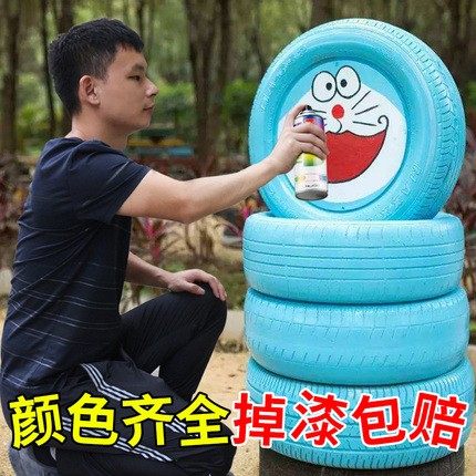 整箱大瓶大容量自动手摇自喷漆红色黑白色银灰色金属防锈漆油漆罐,淘宝优惠券,粉丝福利购,淘宝优惠卷