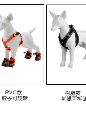 狗模特宠物用品拍摄狗模型PVC 店铺陈列道具橱窗展示X架家居摆件