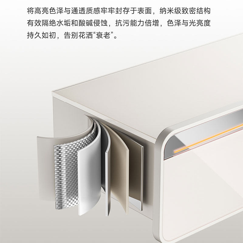 德国酒店全铜智能恒温淋浴冷热花洒套装家用浴室卫生间增压沐浴器